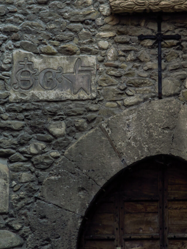 Chiesa di Santa Caterina - Teramo